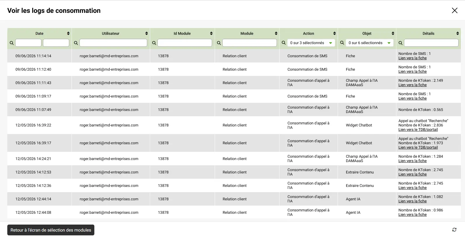 Logs de consommation des options payantes DAMAaaS
